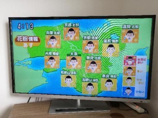 配達可　薄型40型テレビ　TOSHIBA　40J7
