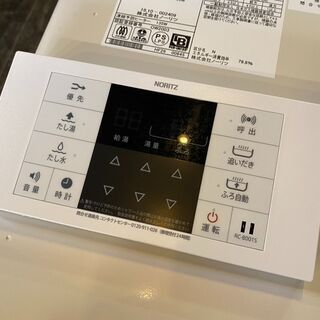 M8112 ノーリツ NORITZ ガス風呂給湯器 追い焚き LPガス プロパン GT