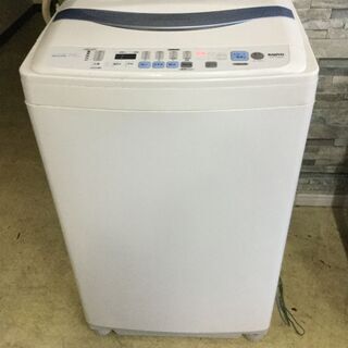 SANYO サンヨー 全自動洗濯機 7.0kg ASW-700S...