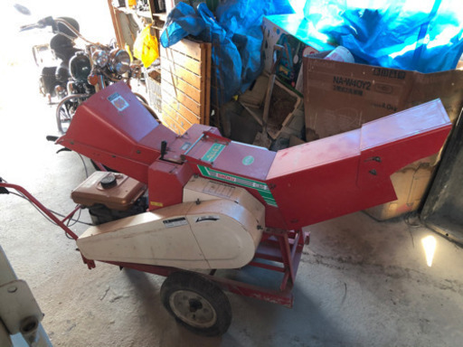 農用さい断機