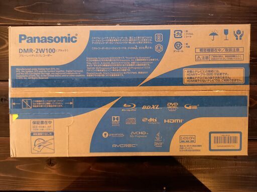 G4141 カード利用可能 未使用/未開封品‼ 安心の半年保証 ブルーレイDVDレコーダー Panasonic 1TB 4K対応 DMR-2W100  家電 送料A 札幌 プラクラ南9条店G - ブルーレイレコーダー