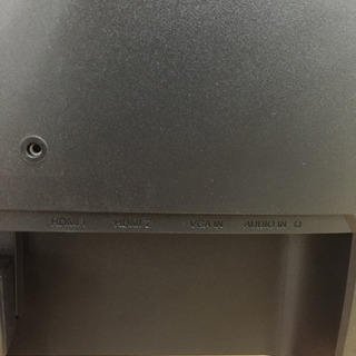 acer（エイサー）のモニター2019年製（VG240Y）です。【トレファク東