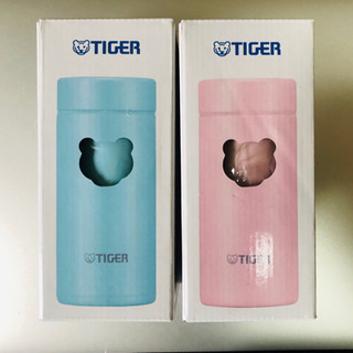 【ネット決済】【未使用】タイガー 携帯用魔法瓶 ペア