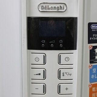 R2866) De' Longhi 中古デロンギ オイルヒーター QSD0915-WH 1500W