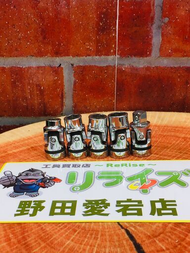 KTC 不明 ソケットセット【リライズ野田愛宕店】【中古】管理番号：ITZ15HWABEQY