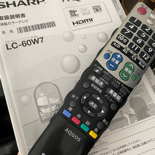 受け渡し予定者決定】SHARP AQUOS 60型 2013年製
