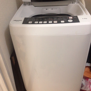 【ネット決済】冷蔵庫と洗濯機2点セット