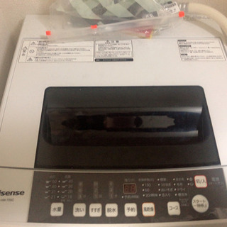 冷蔵庫と洗濯機2点セット