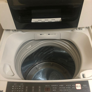 冷蔵庫と洗濯機2点セット