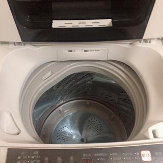 冷蔵庫と洗濯機2点セット