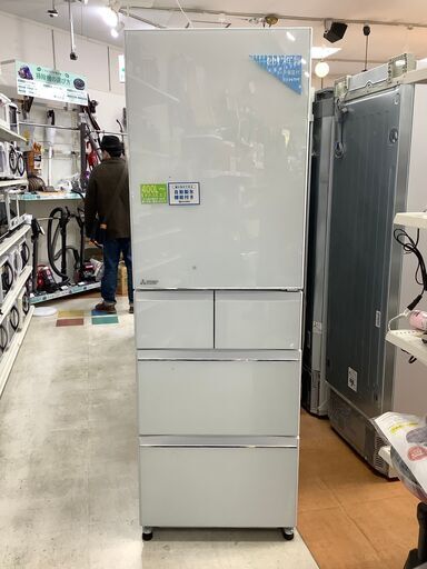 【MITSUBISHI】三菱5ドア冷凍冷蔵庫　455L　2018年　楽々氷が出来る自動製氷機能付き！大人数の家族やまとめ買いが多い場合におすすめ！