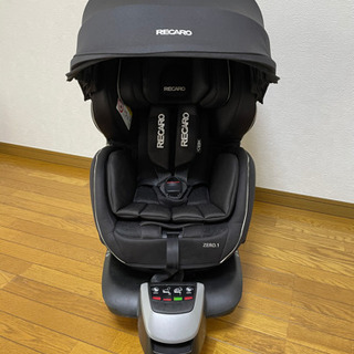 RECARO Zero.1 チャイルドシート レカロ、側面保護機能を備えたチャイルドシート「ZERO.1