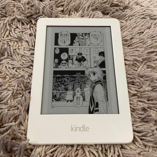 値下げ　Kindle