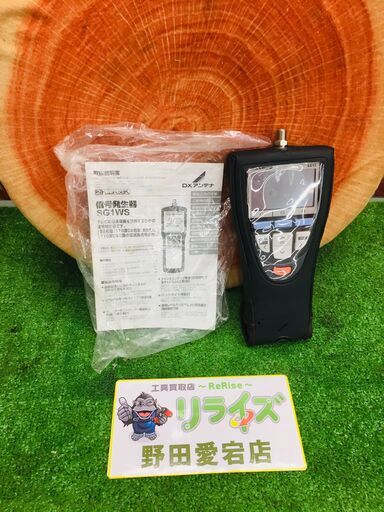 マスプロ LCT5 デジタルレベルチェッカー【リライズ野田愛宕店】【店頭取引限定】【中古】【管理番号：IT0ZCF7ZE1FC】