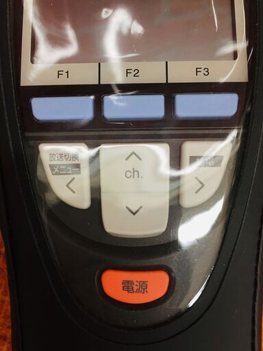 マスプロ LCT5 デジタルレベルチェッカー【リライズ野田愛宕店】【店頭