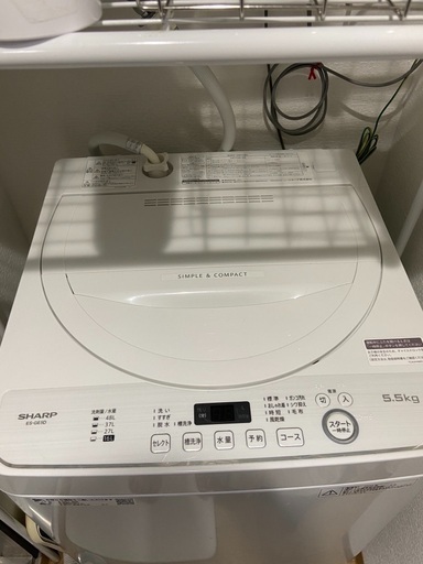 SHARP 2020年製 5.5kg 洗濯機 | noonanwaste.com