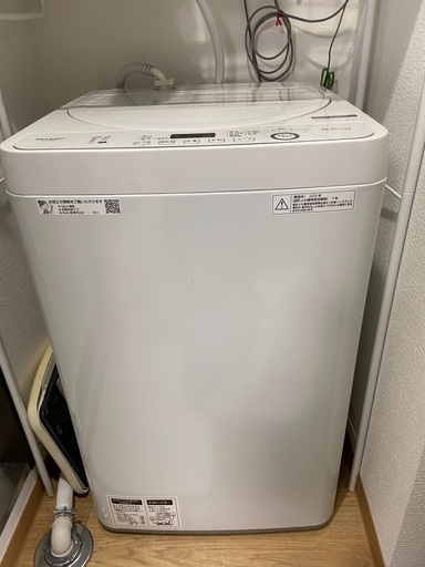 SHARP 2020年製 5.5kg 洗濯機 | noonanwaste.com