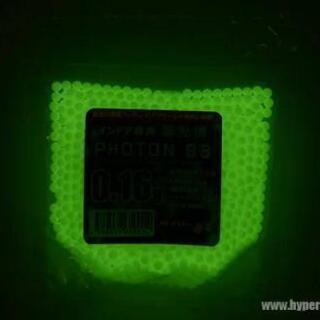 転売OK！】蓄光弾 BB弾 まとめ売り