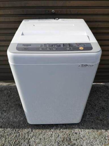 パナソニック 全自動洗濯機 NA-F50B11  5kg 2018年製★熊本市内配送可能★