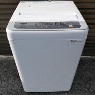 パナソニック 全自動洗濯機 NA-F50B11 5kg 2018年製★熊本市内配送可能★の画像