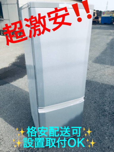 ET1395A⭐️三菱ノンフロン冷凍冷蔵庫⭐️ 2017年式