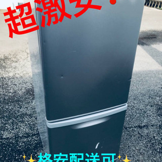 ET1396A⭐️ Panasonicノンフロン冷凍冷蔵庫⭐️
