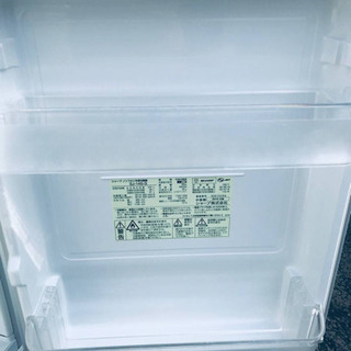 ET1397A⭐️SHARPノンフロン冷凍冷蔵庫⭐️ − 神奈川県