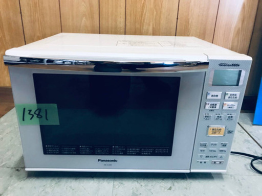 1381番 Panasonic✨オーブンレンジ✨NE-C235-W‼️