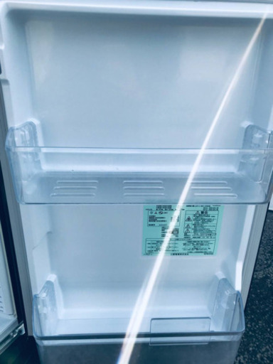 ET1399A⭐️三菱ノンフロン冷凍冷蔵庫⭐️