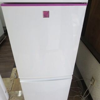 シャープ　SJ-14EIーKP 冷蔵庫137L 2013年製