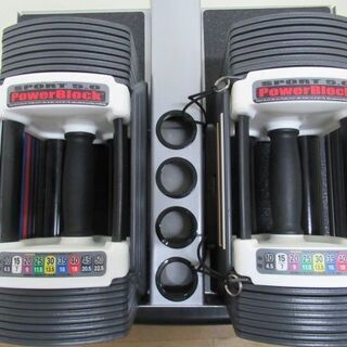 JKN2093/トレーニング器具/ダンベル/可変式/アジャスタブル/22.5 