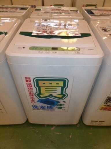 【愛品館八千代店】YAMADA電気 2016年製　4.5kg　全自動洗濯機 YWM-T45A1①【愛八ST】