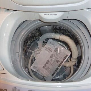 エンプレイス 2016年製 4.5㎏ 全自動洗濯機 AS-500W | rdpa.al