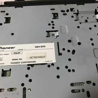 カロッツェリア　DEH-970