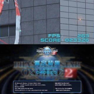 【★虹蒼S3★ハイパーWifiゲーミング】フォートナイト・Apex◎現品組み上げ製造管理番号：0304JPS3 ☆虹蒼S3☆ハイパーWifiゲーミング】フォートナイト・Apex◎現品