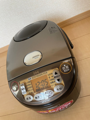 象印　炊飯器　5合だき