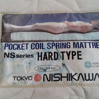 (商談中4/19)【店舗同時販売中】　フランスベッド　引出付ダブルフレーム　西川産業　ダブルマットレスセット　【店頭ご来店購入限定】