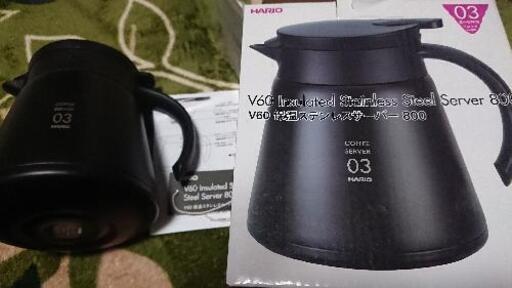 HARIO V60 保温ステンレスサーバー