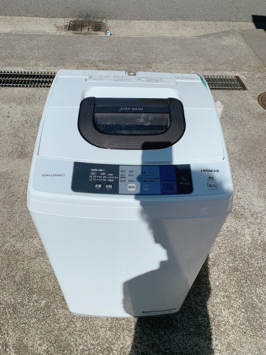 洗濯機 HITACHI 2017年製 NW-50A 5kg 人気 安い 格安