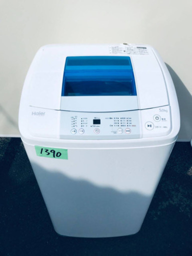 1390番 Haier✨全自動電気洗濯機✨JW-K50K‼️