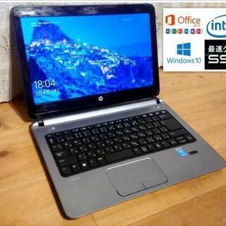Core i7-7500CPU、RAM16GB、SSD2TB、カメラ内蔵のスーパーノート 