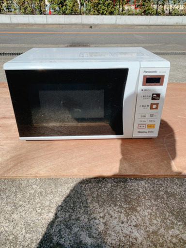 電子レンジ Panasonic NE-EH229 2017年製 人気 安い 格安