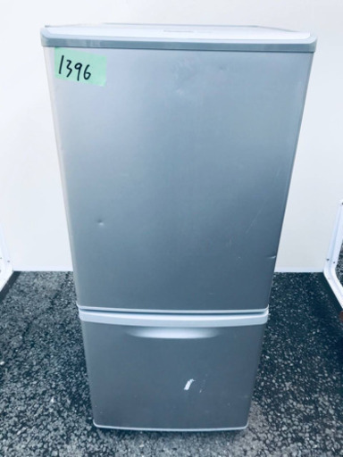 1396番 Panasonic✨ノンフロン冷凍冷蔵庫✨NR-B143W-S‼️