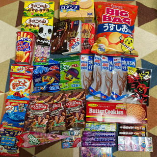 お菓子大量セット！！