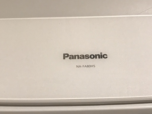 Panasonic NA-FA80H5 洗濯機 8kg | hornnes.no
