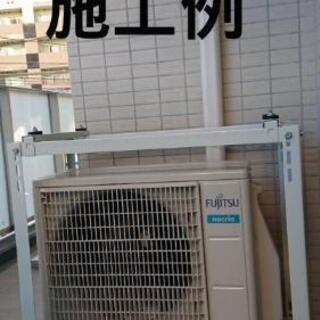 中古エアコン、新品エアコン、エアコン取り付け、ev電気自動車コンセント