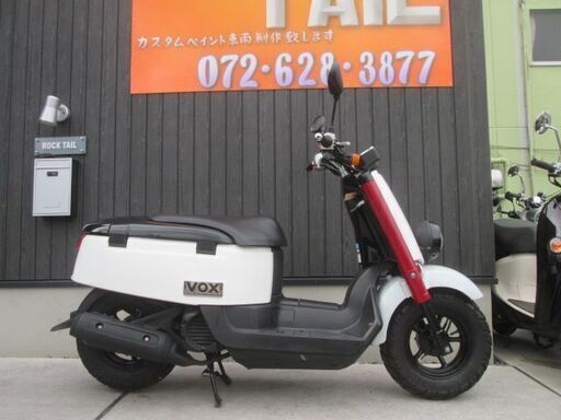 ★９万円　VOX　２０１０年モデル！Fi　ボックス　ヤマハ　程度良好です！タイヤ前後バリ山！セル１　実働車★