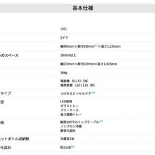 めいさん専用ページ セット商品 ZX-9R KS48913 チェーン＆サンスター スプロケ 3点セット