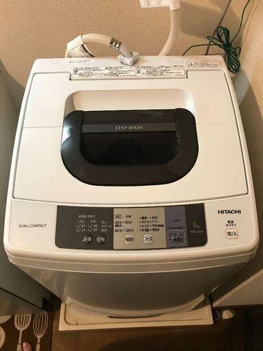 洗濯機　HITACHI NW-50A(W)