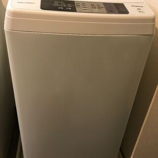 洗濯機 HITACHI NW-50A(W)
